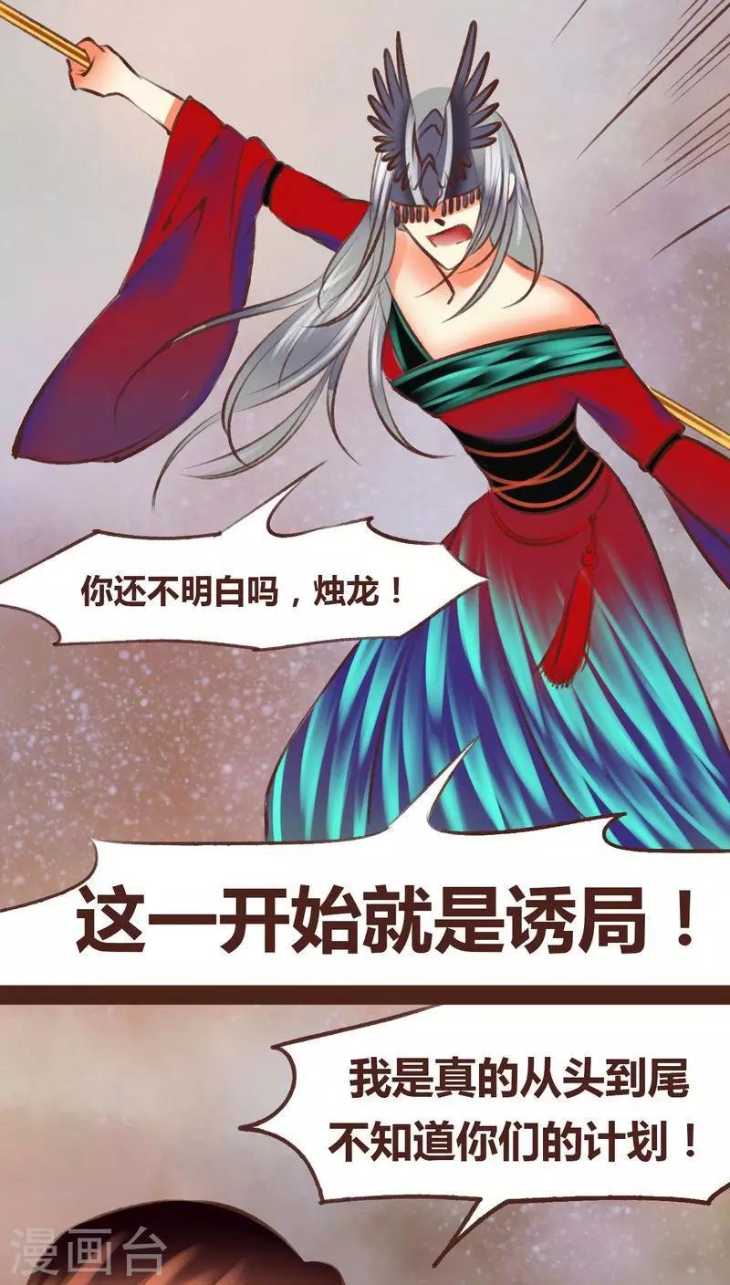 第 81 页