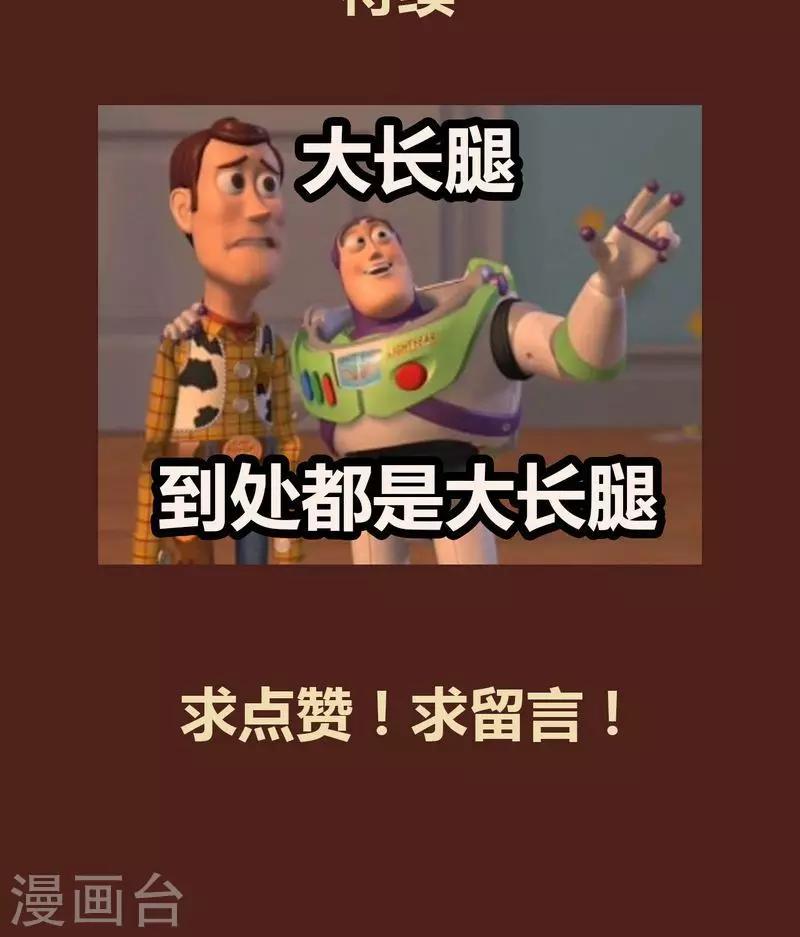 第 85 页