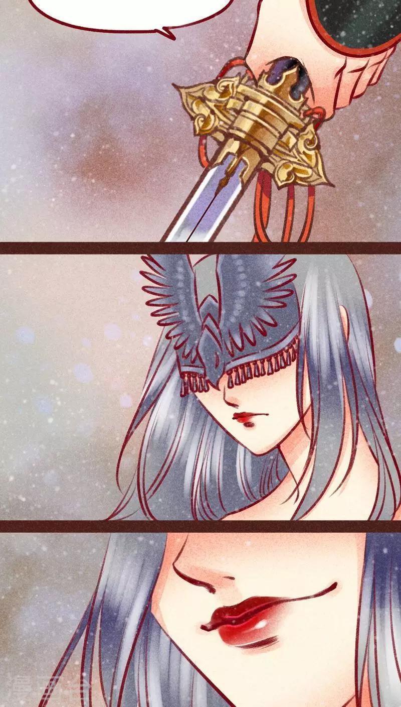 第 34 页