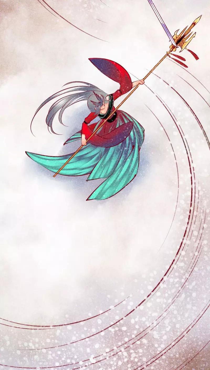 第 43 页