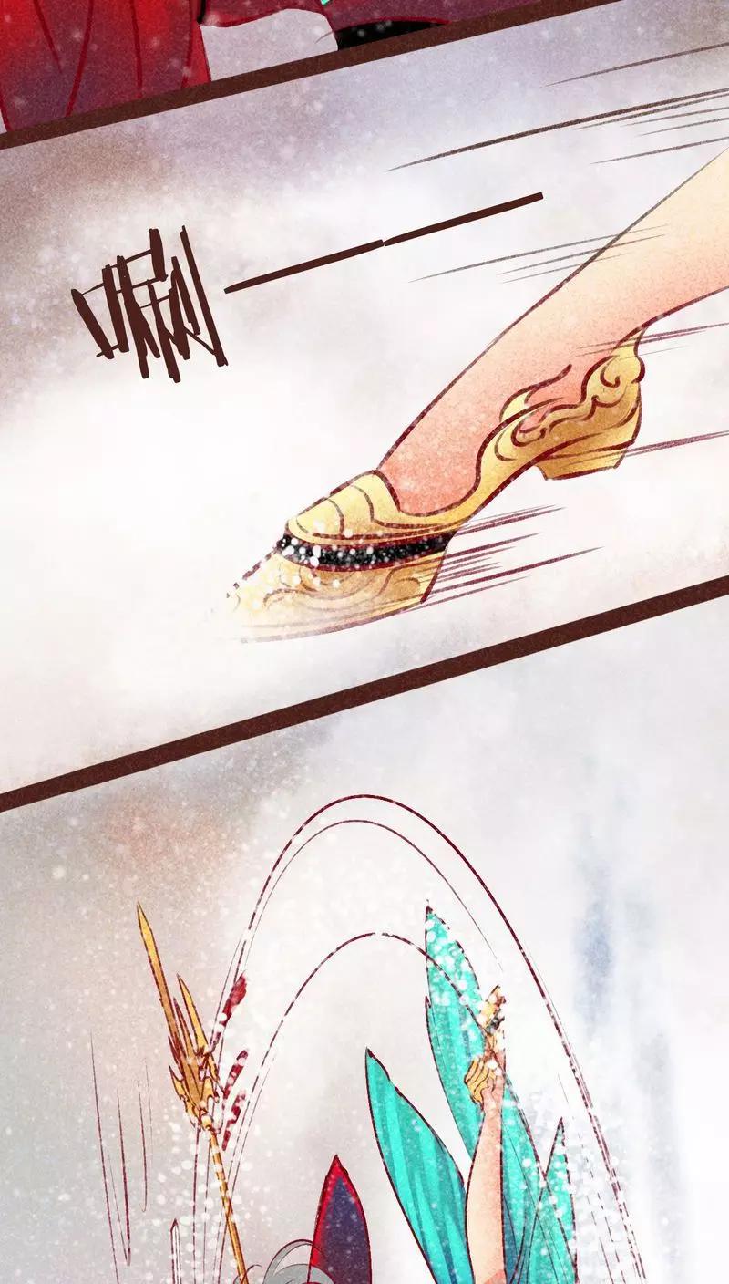 第 47 页