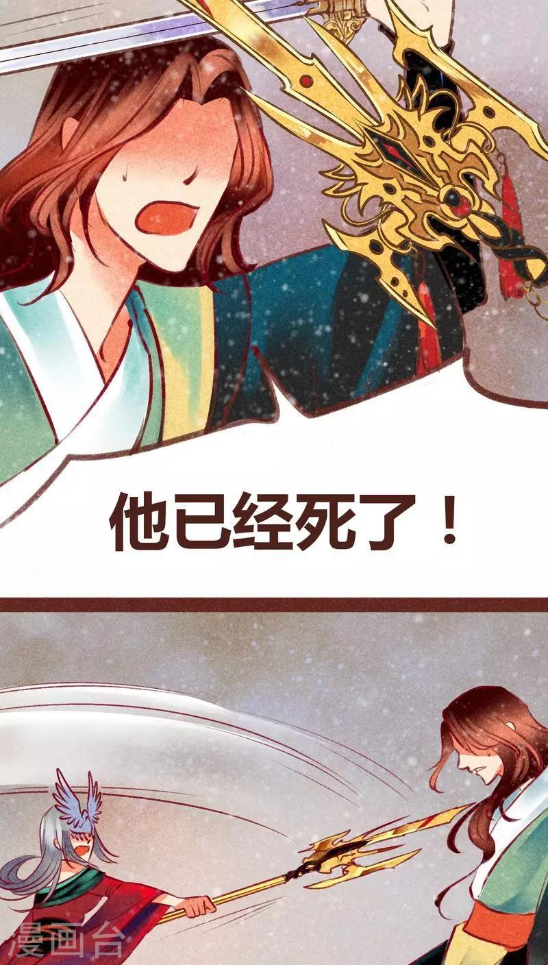 第 52 页