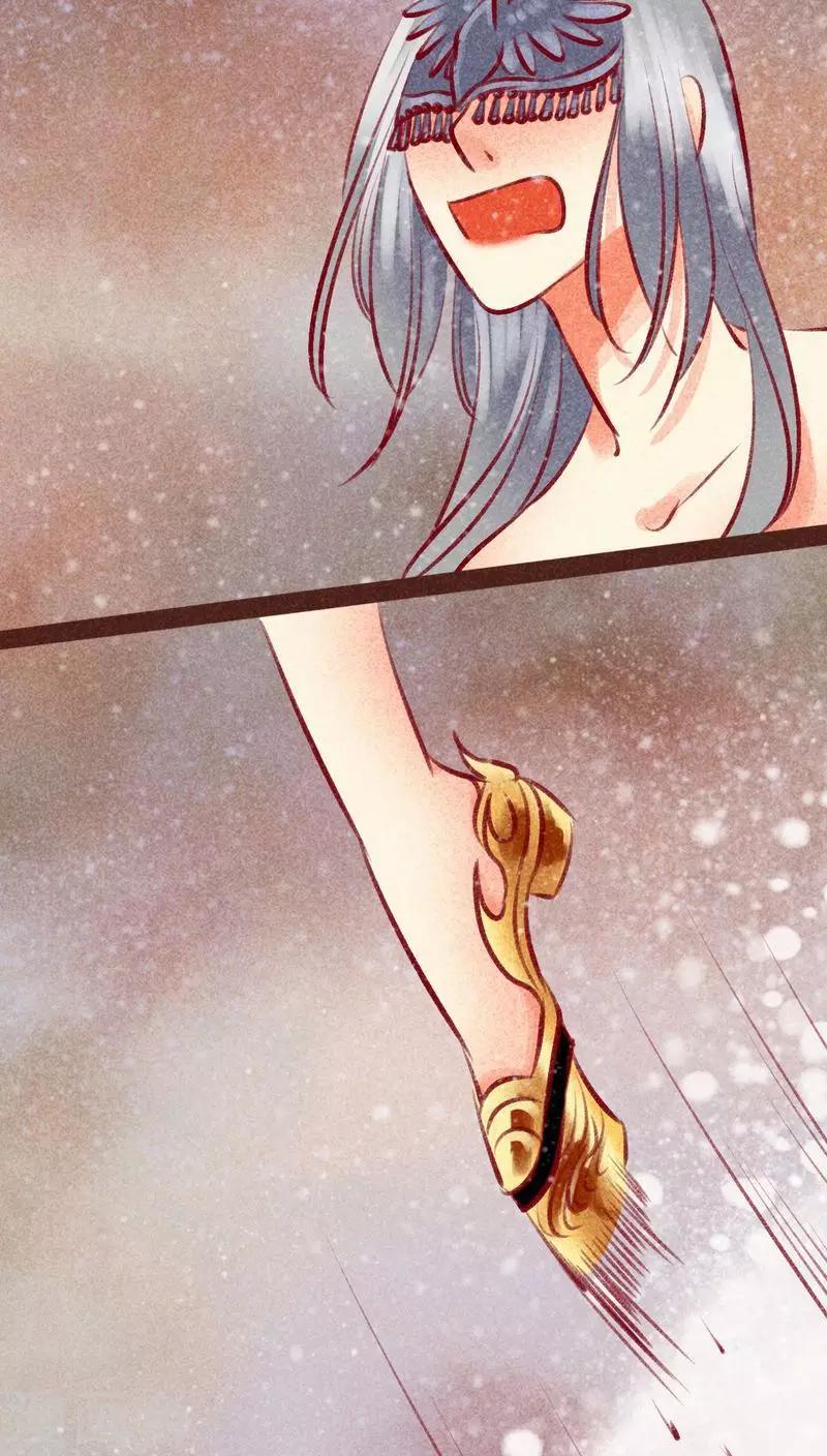 第 60 页