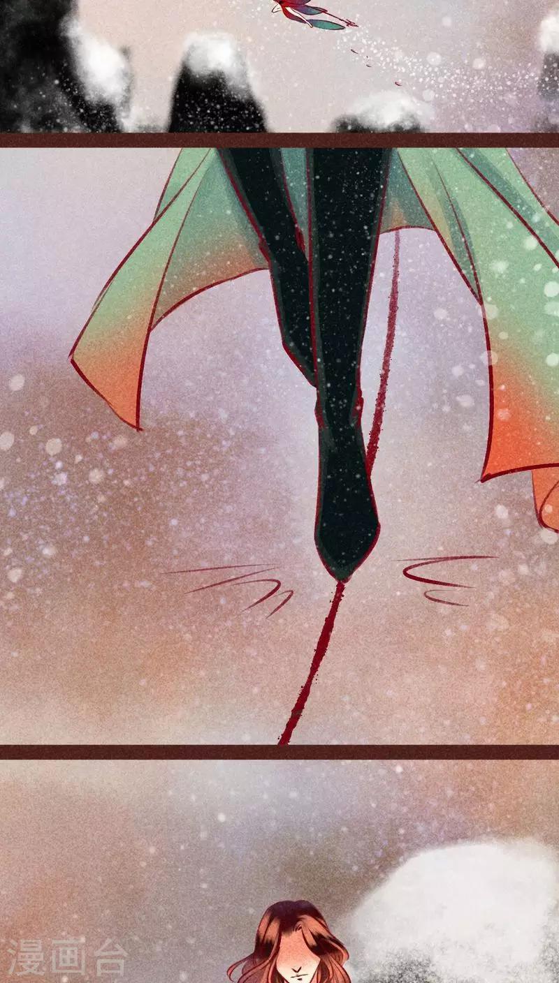 第 62 页