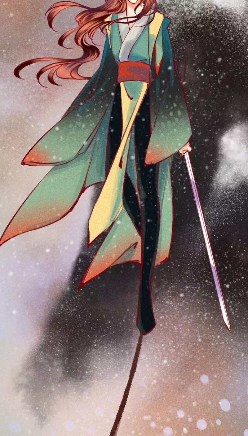 第 63 页