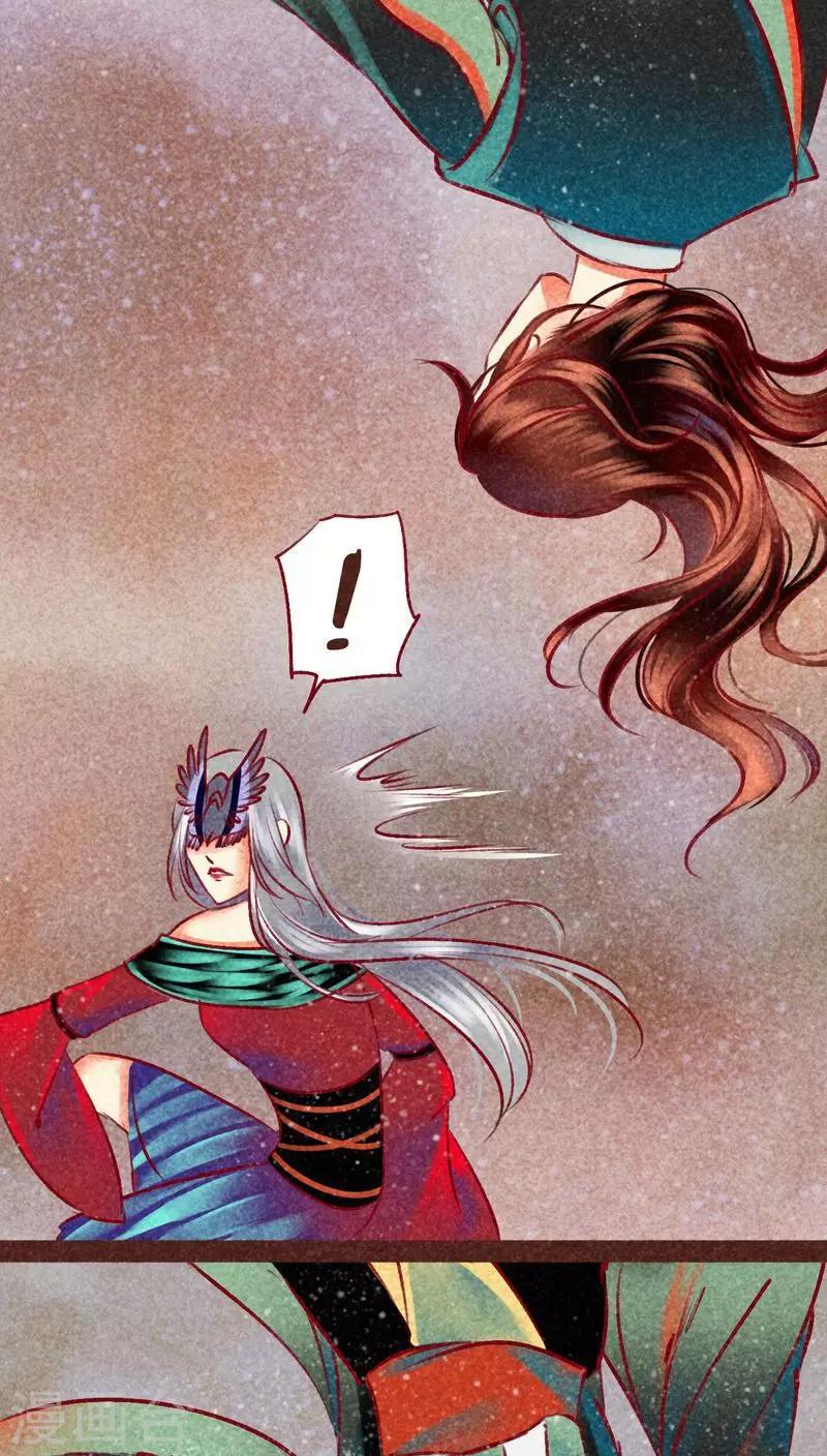 第 70 页