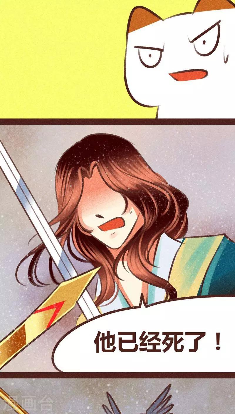 第 79 页