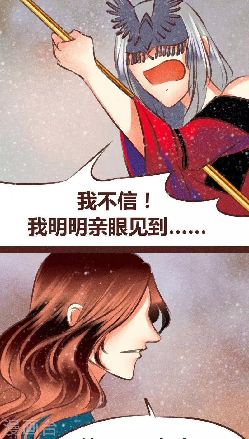 第 80 页