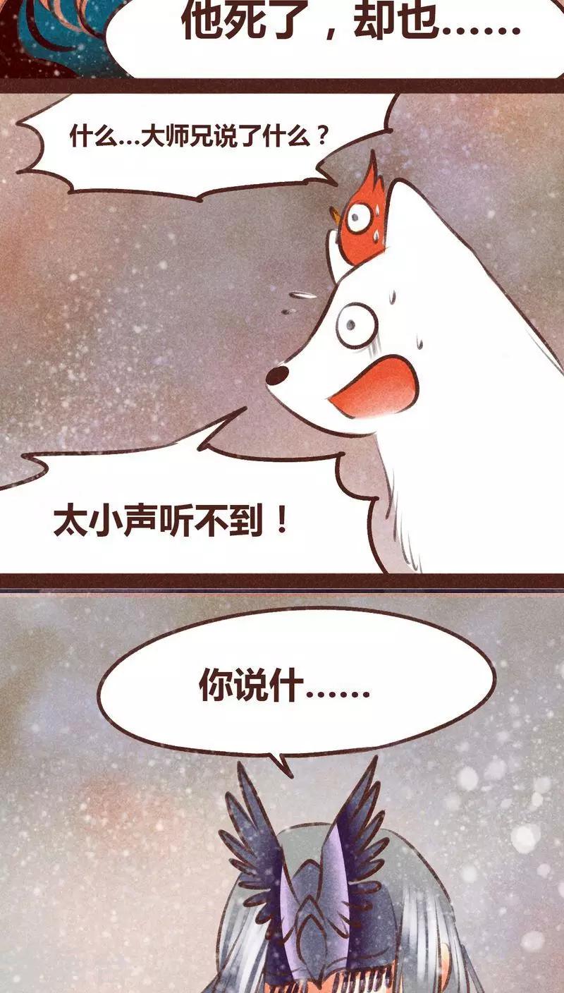 第 81 页