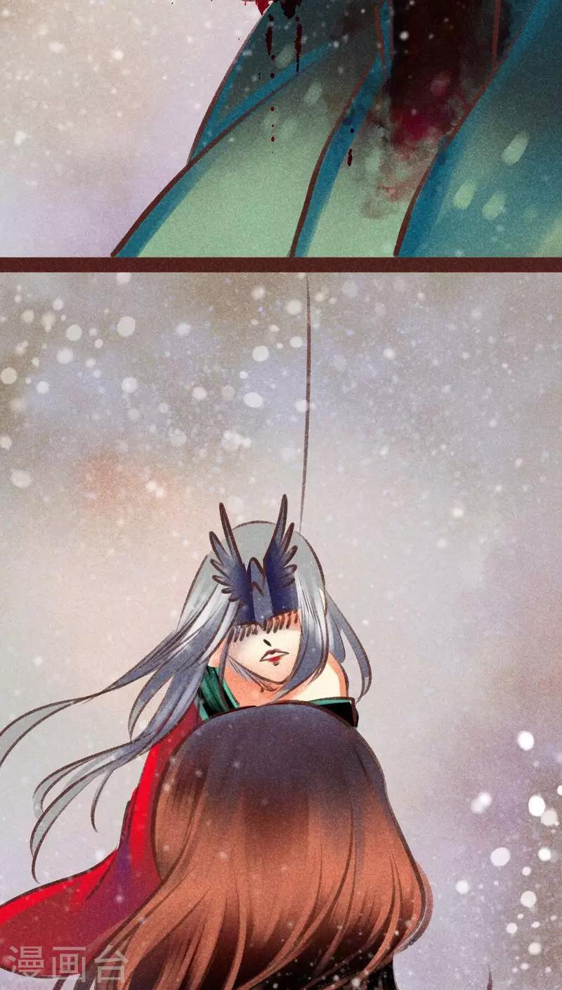 第 85 页