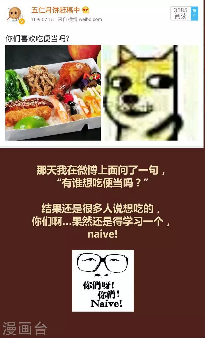 第 87 页