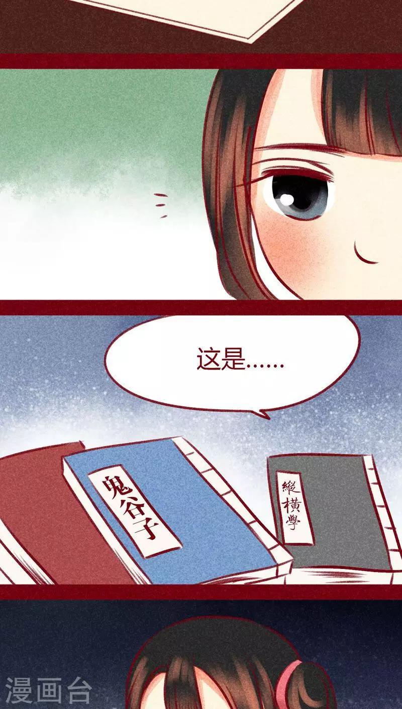 第 32 页