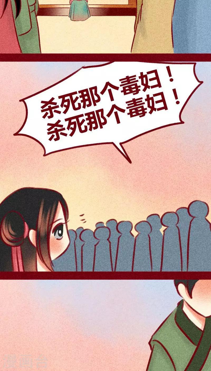 第 37 页
