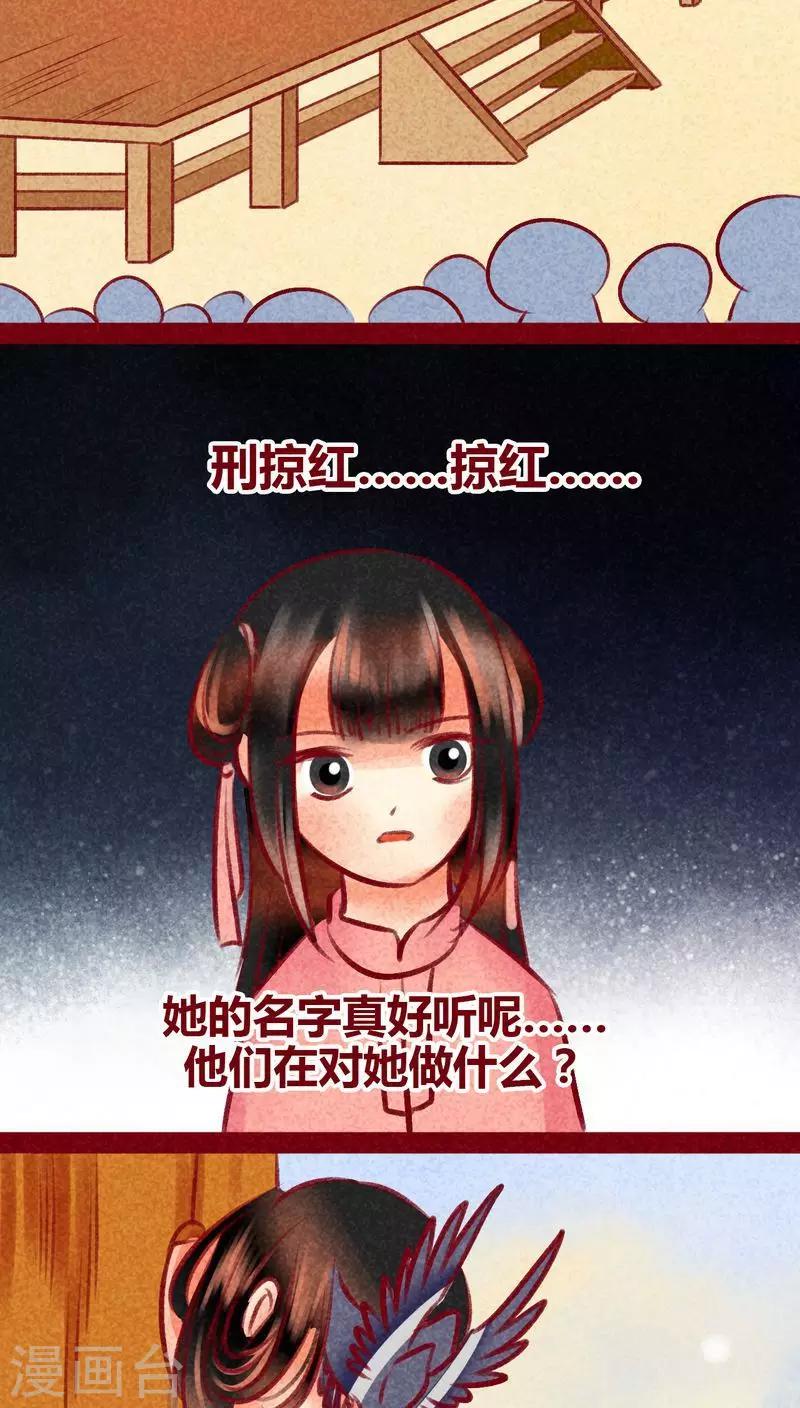 第 42 页
