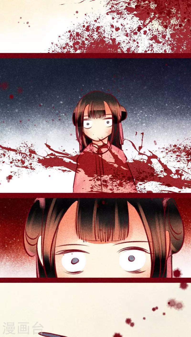 第 46 页