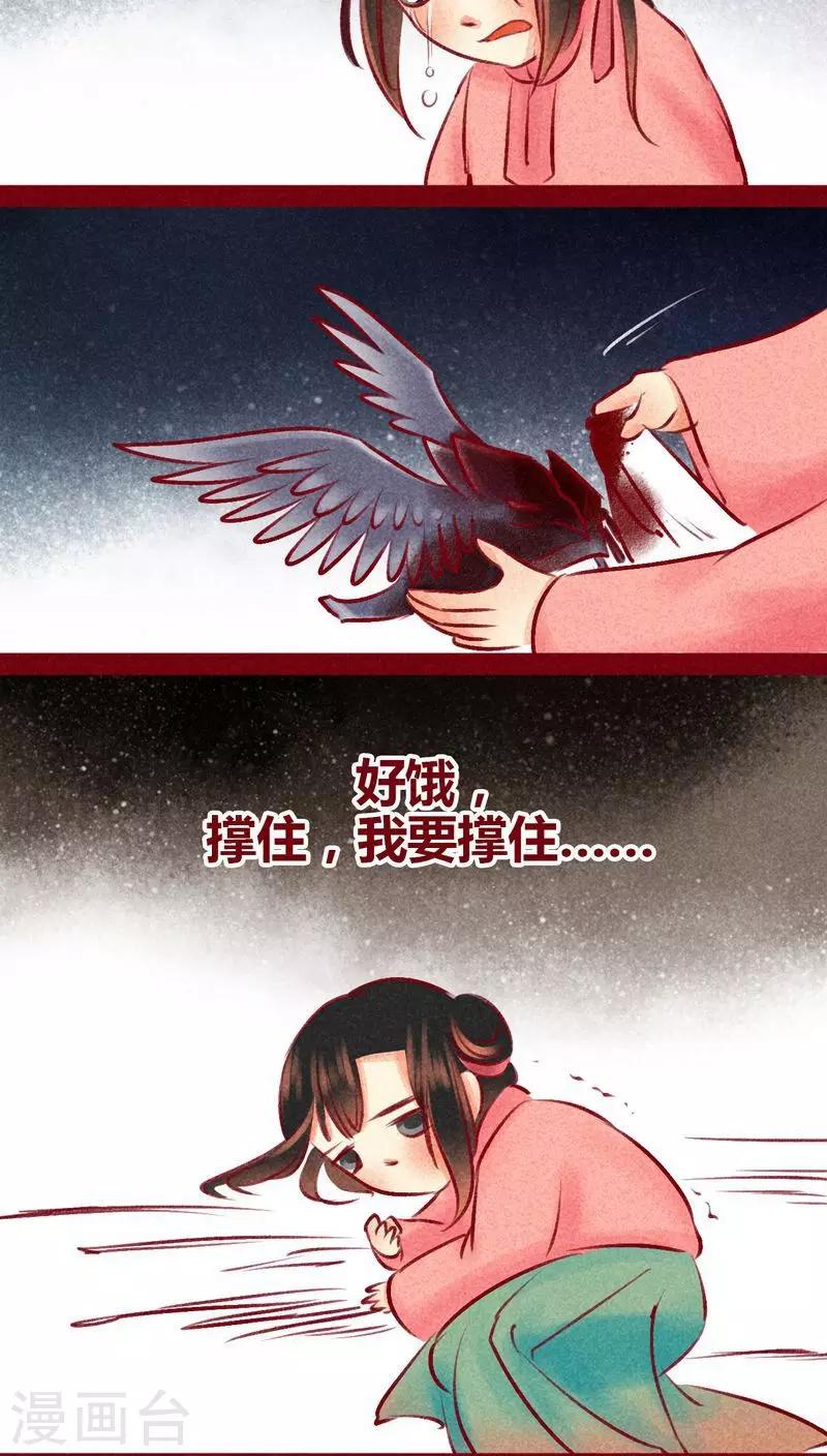第 52 页