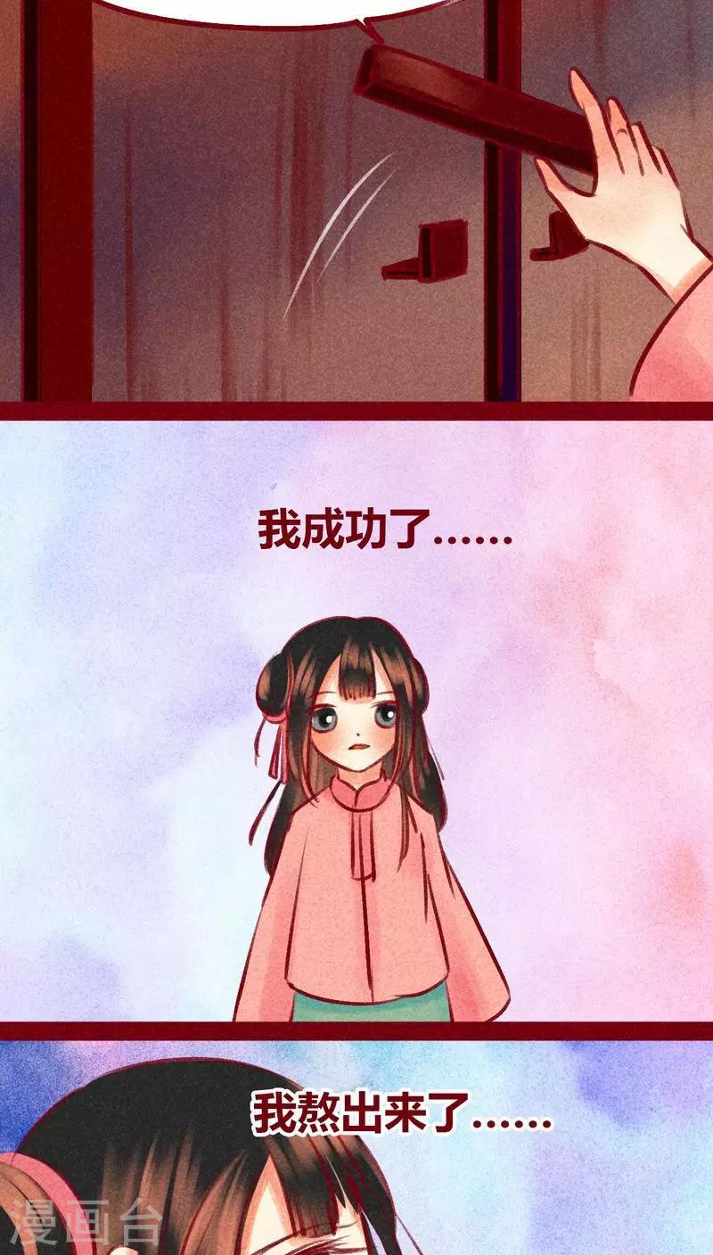 第 55 页