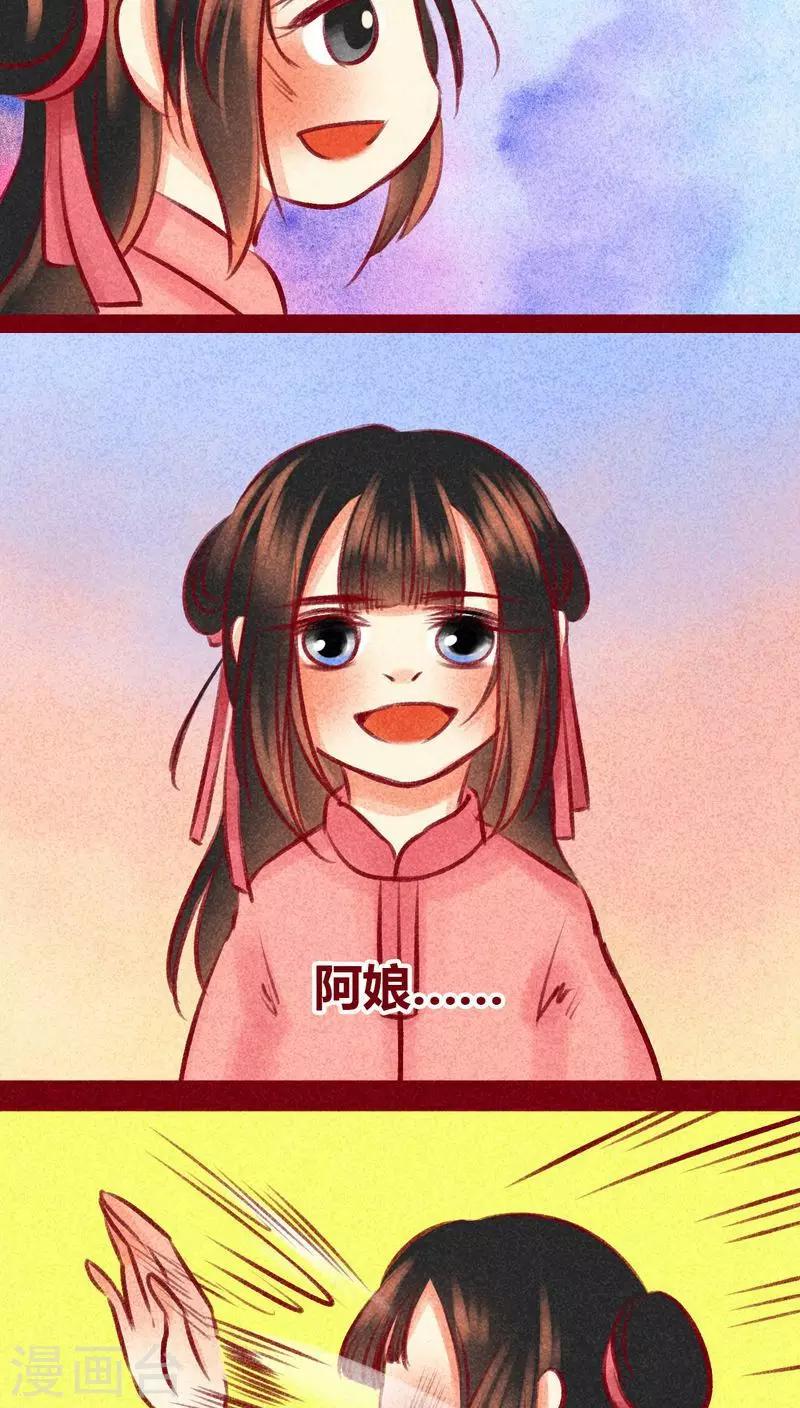 第 56 页