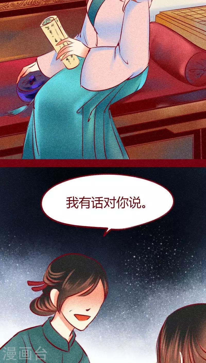 第 62 页