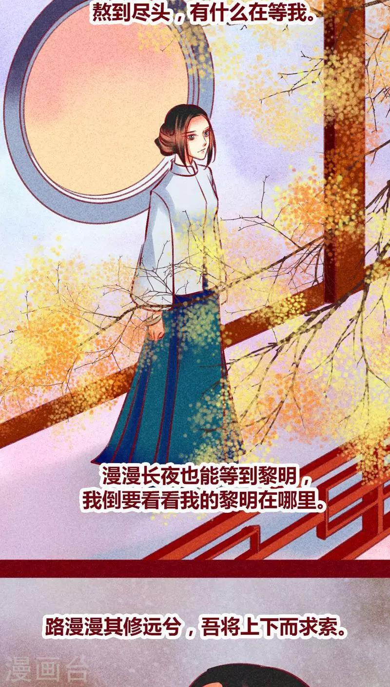 第 75 页