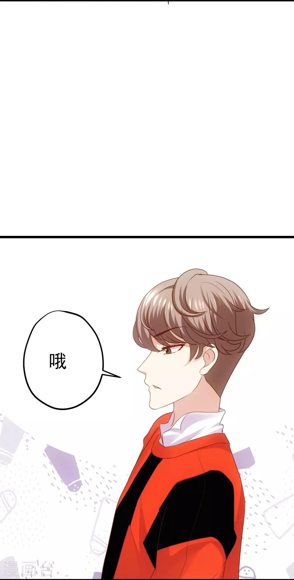第 37 页
