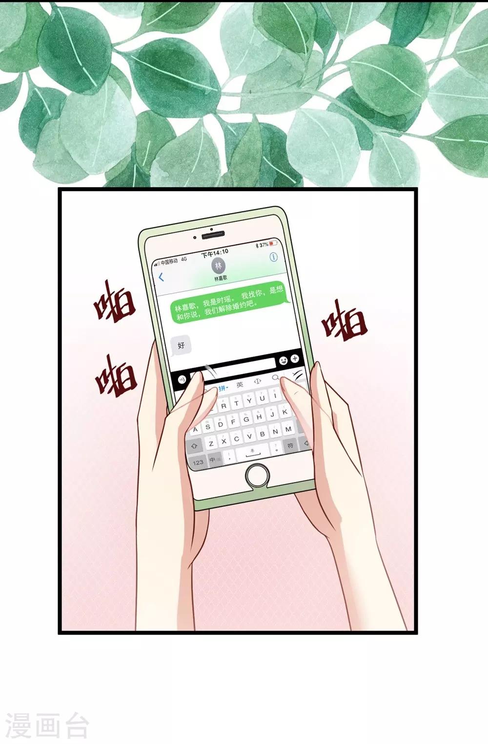 第 52 页