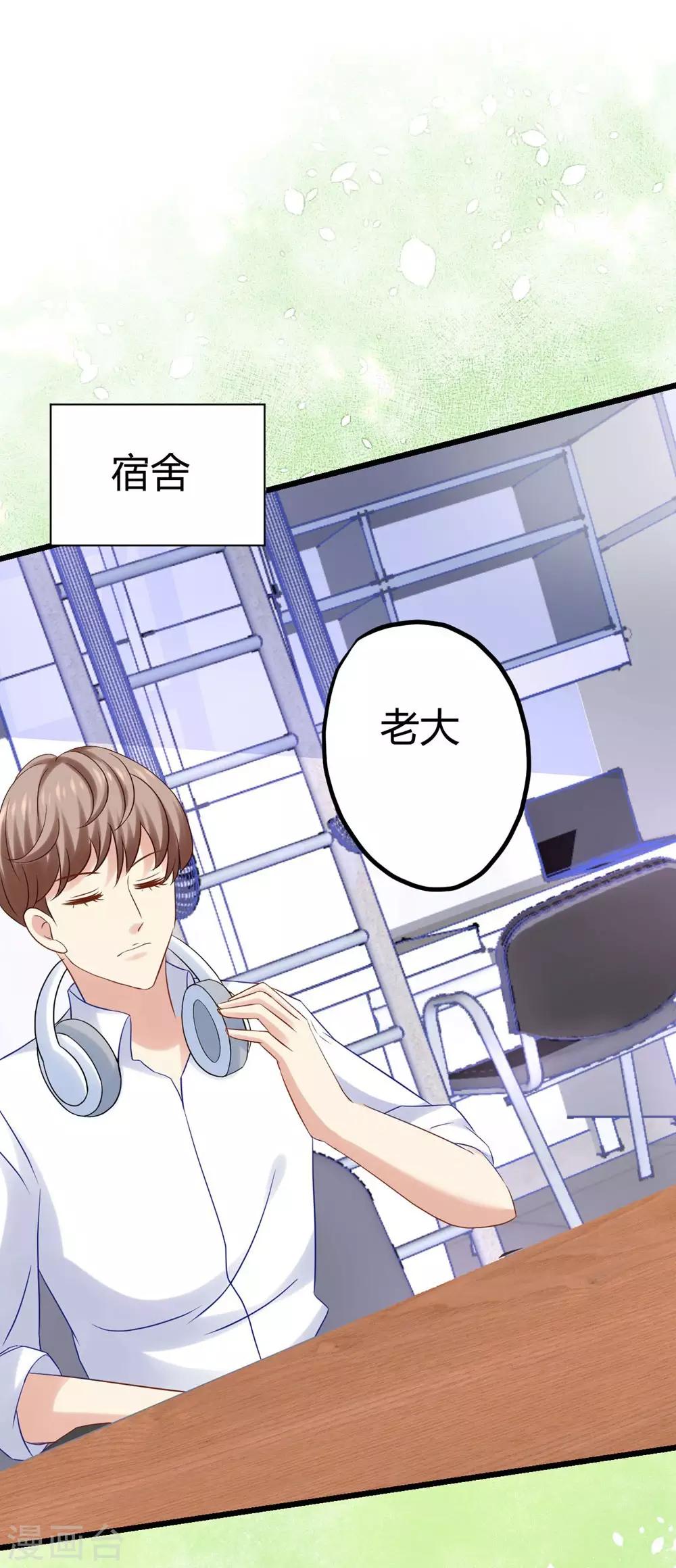 第 44 页