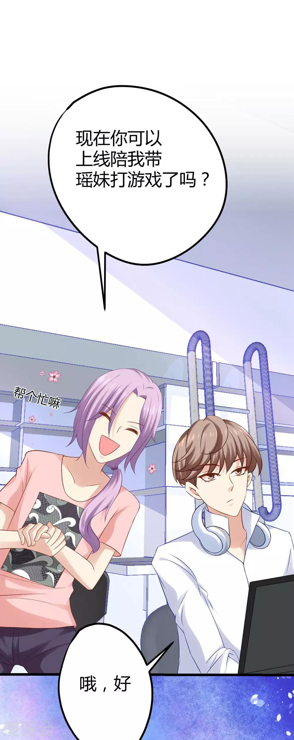 第 46 页