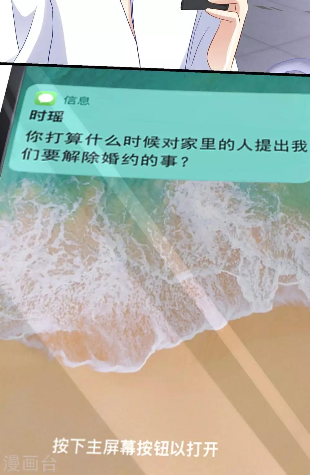 第 48 页
