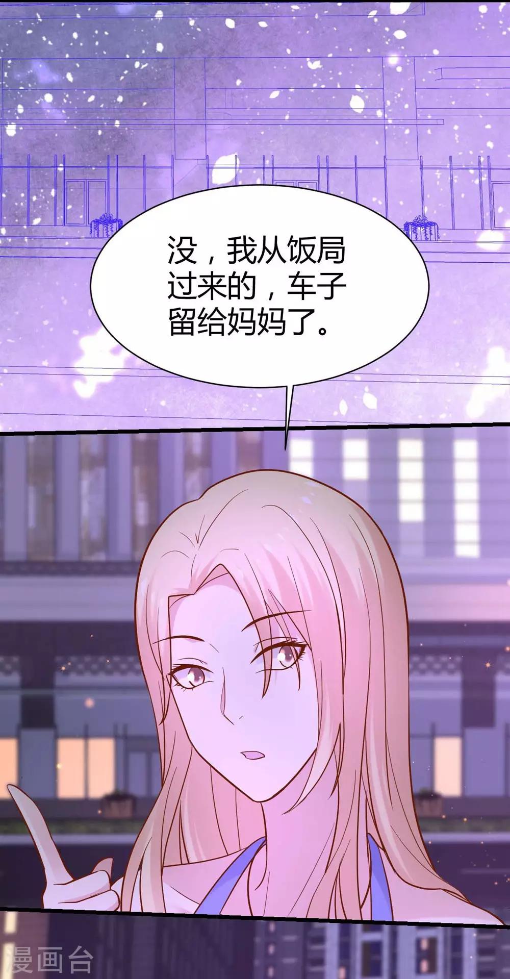 第 40 页
