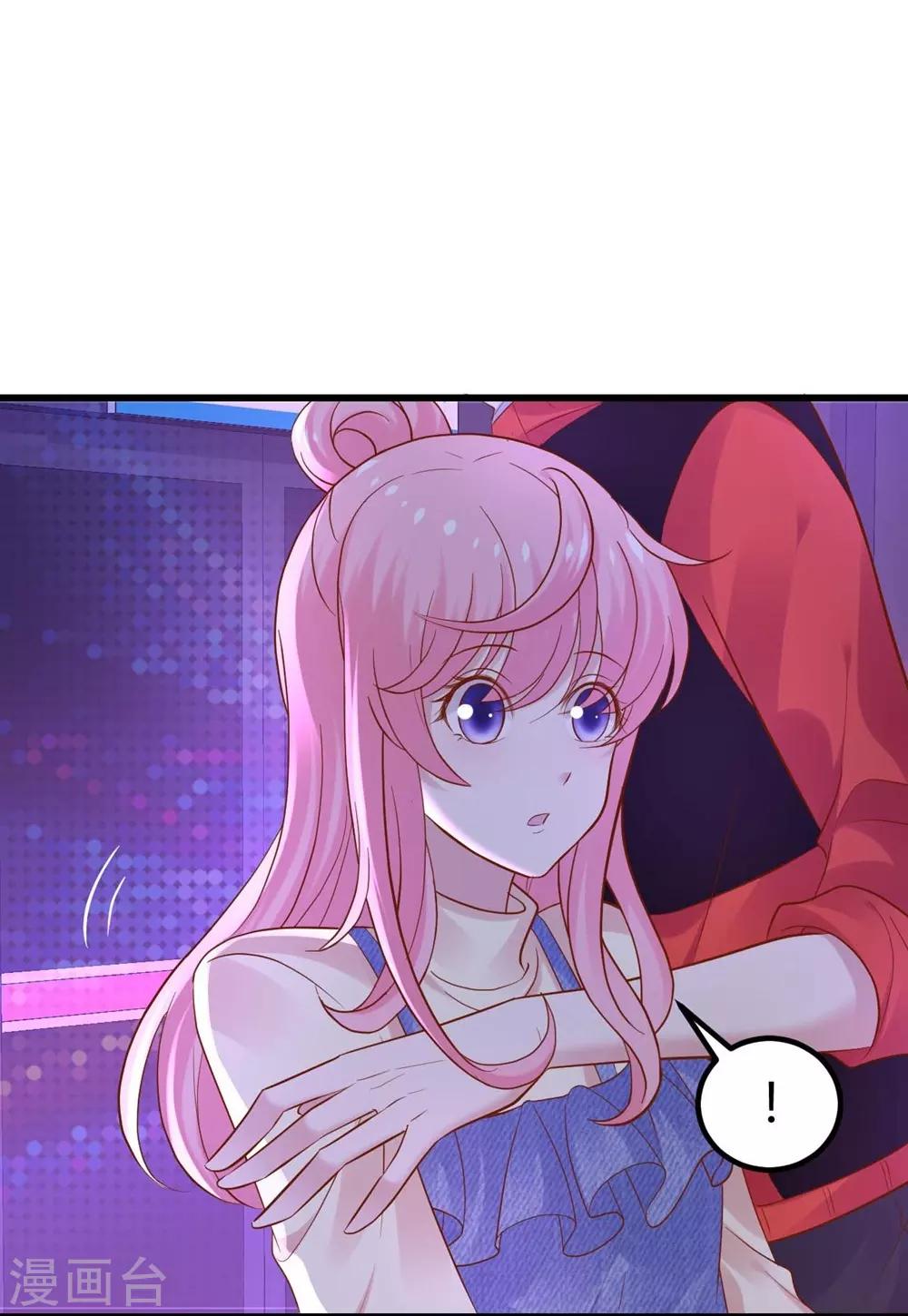 第 46 页