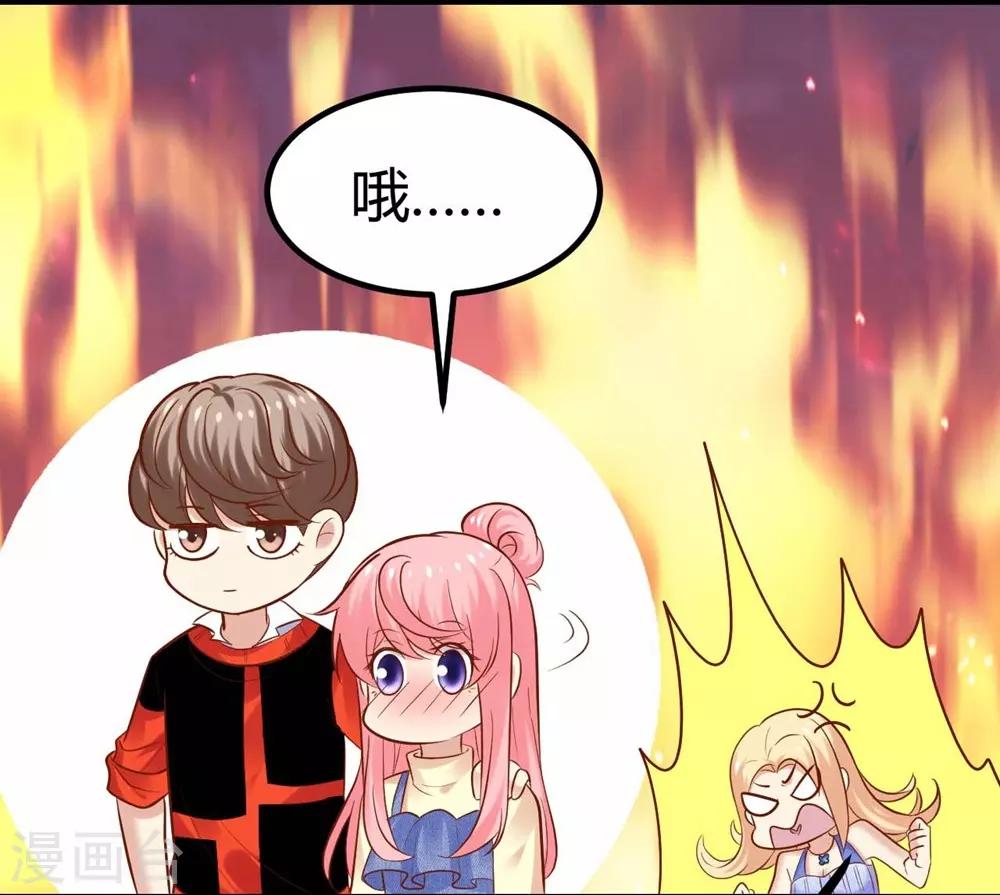 第 50 页