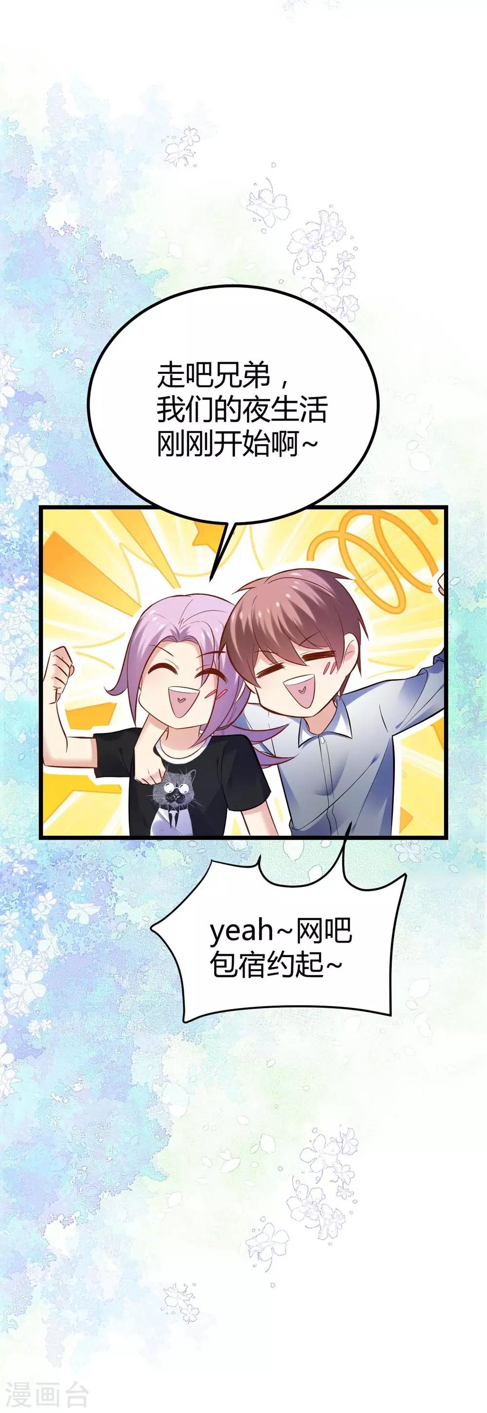 第 52 页