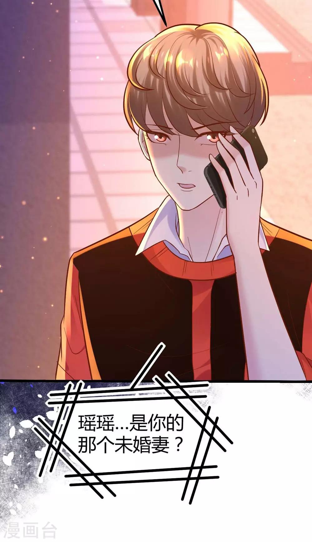 第 46 页