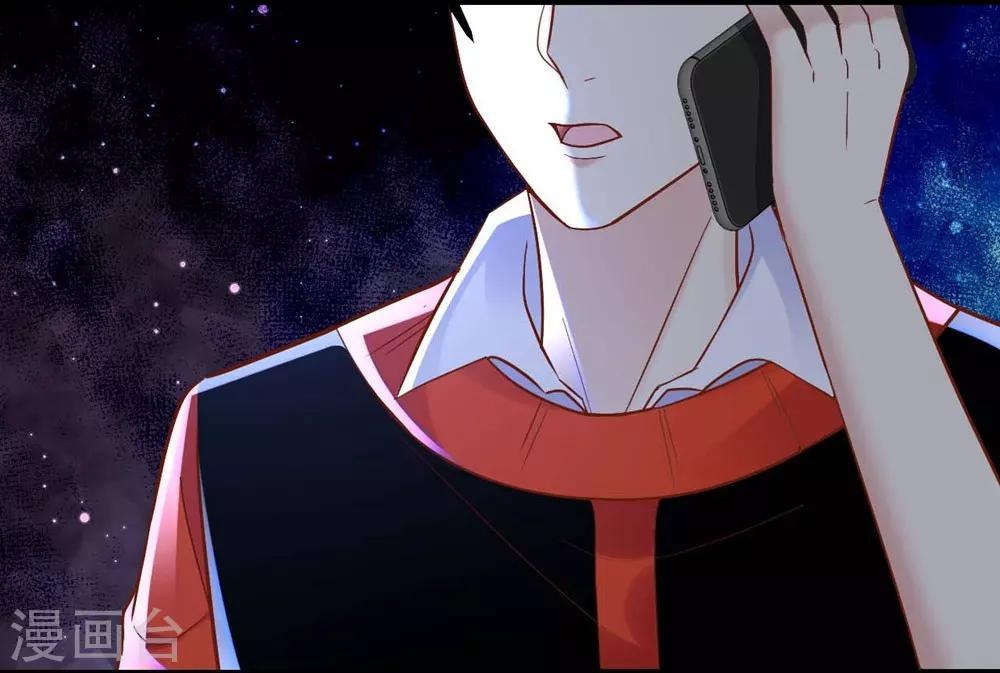 第 48 页