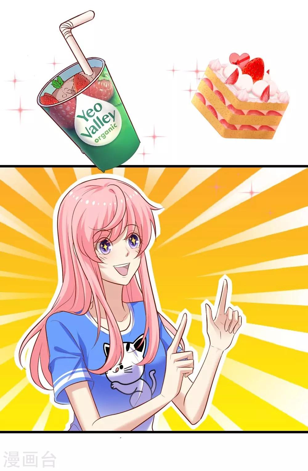 第 47 页
