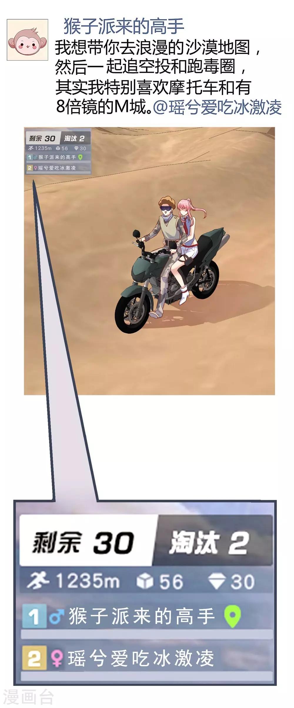 第 55 页