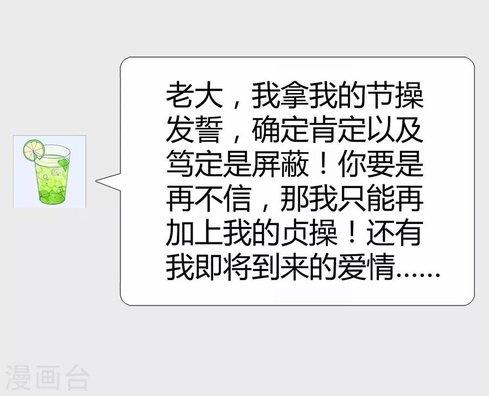 第 56 页