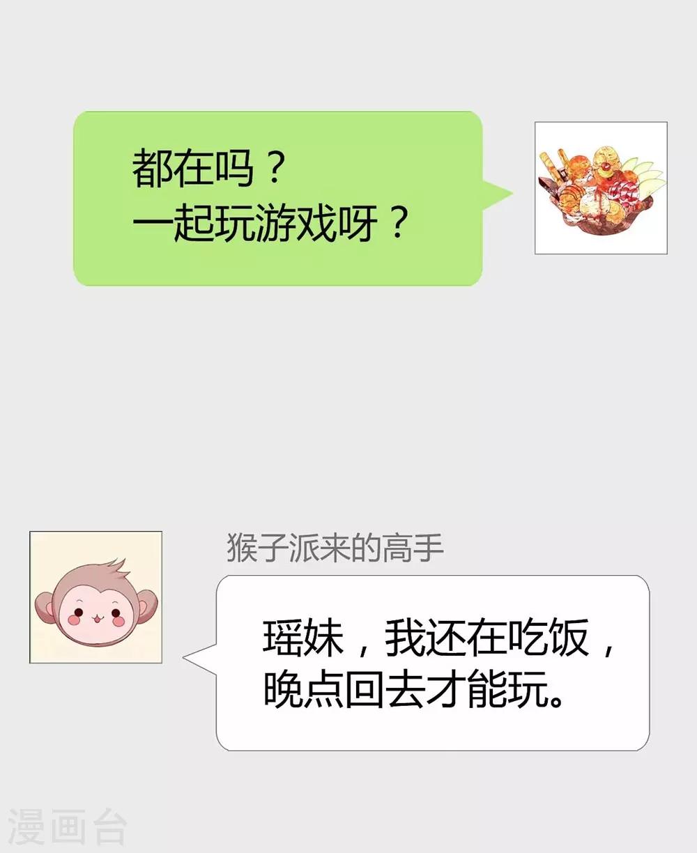 第 30 页