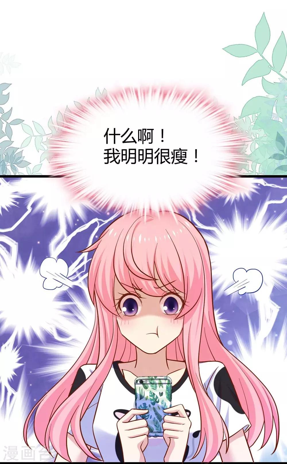 第 41 页