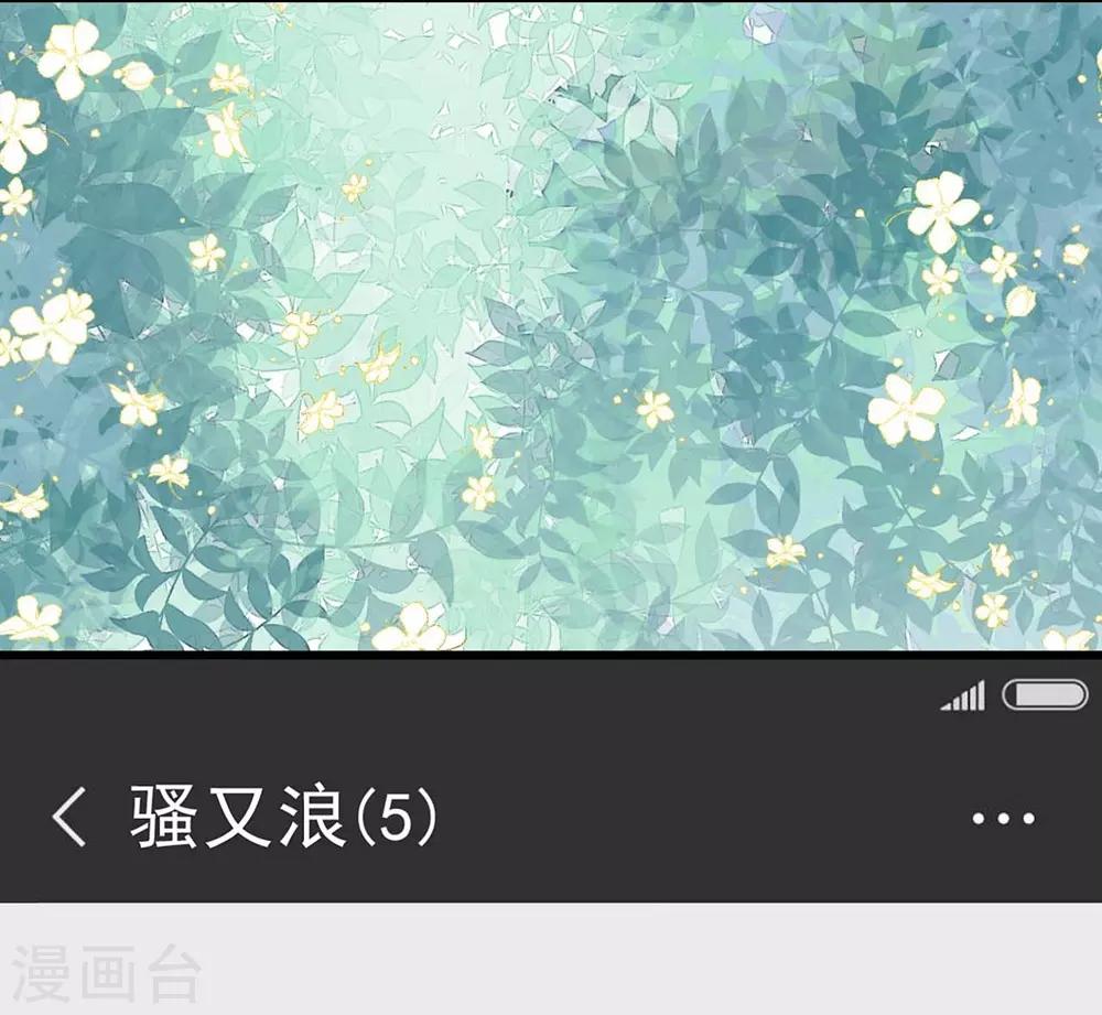 第 42 页