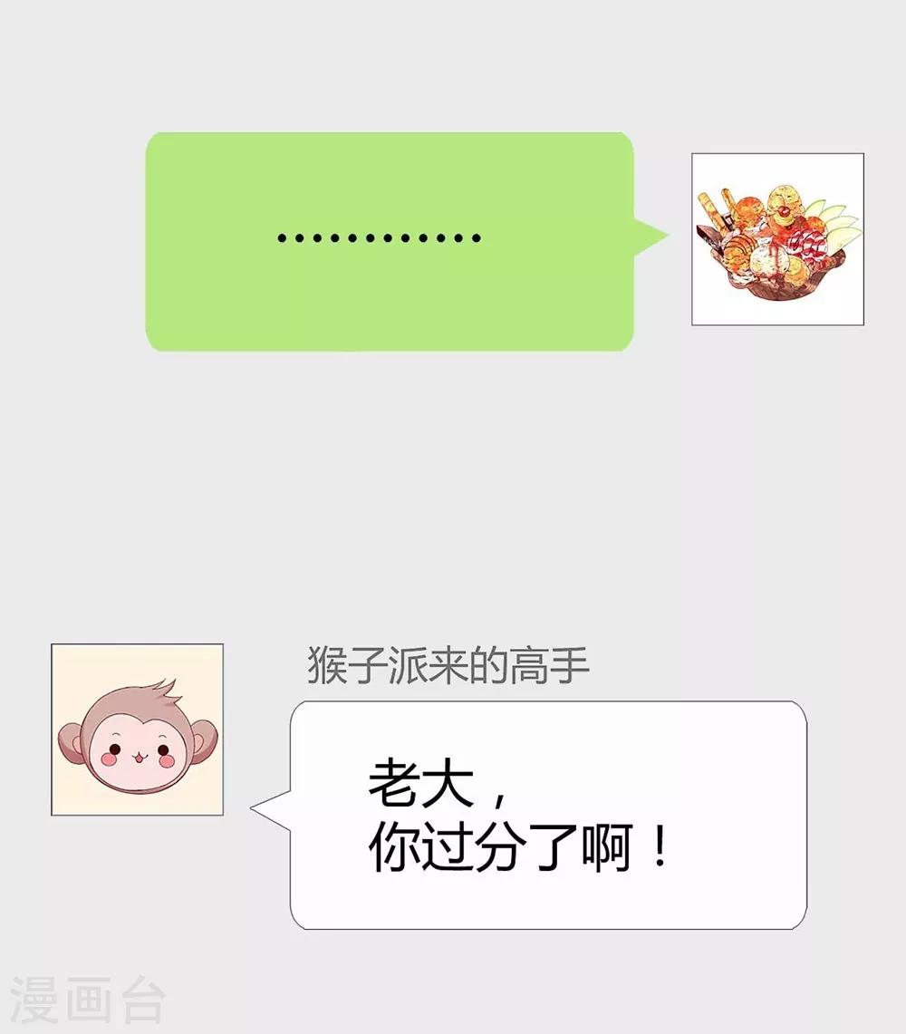 第 45 页