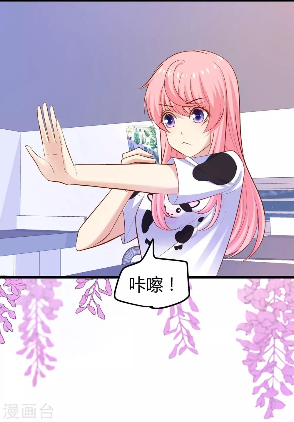 第 49 页