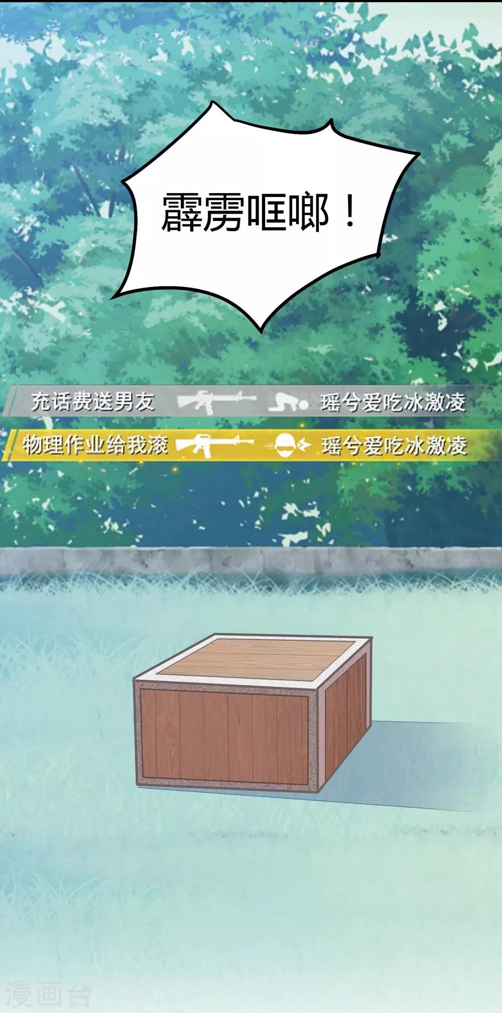 第 47 页