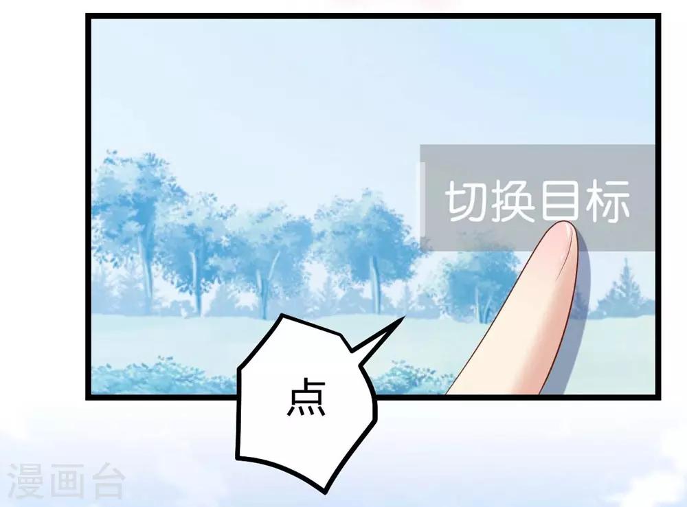 第 50 页