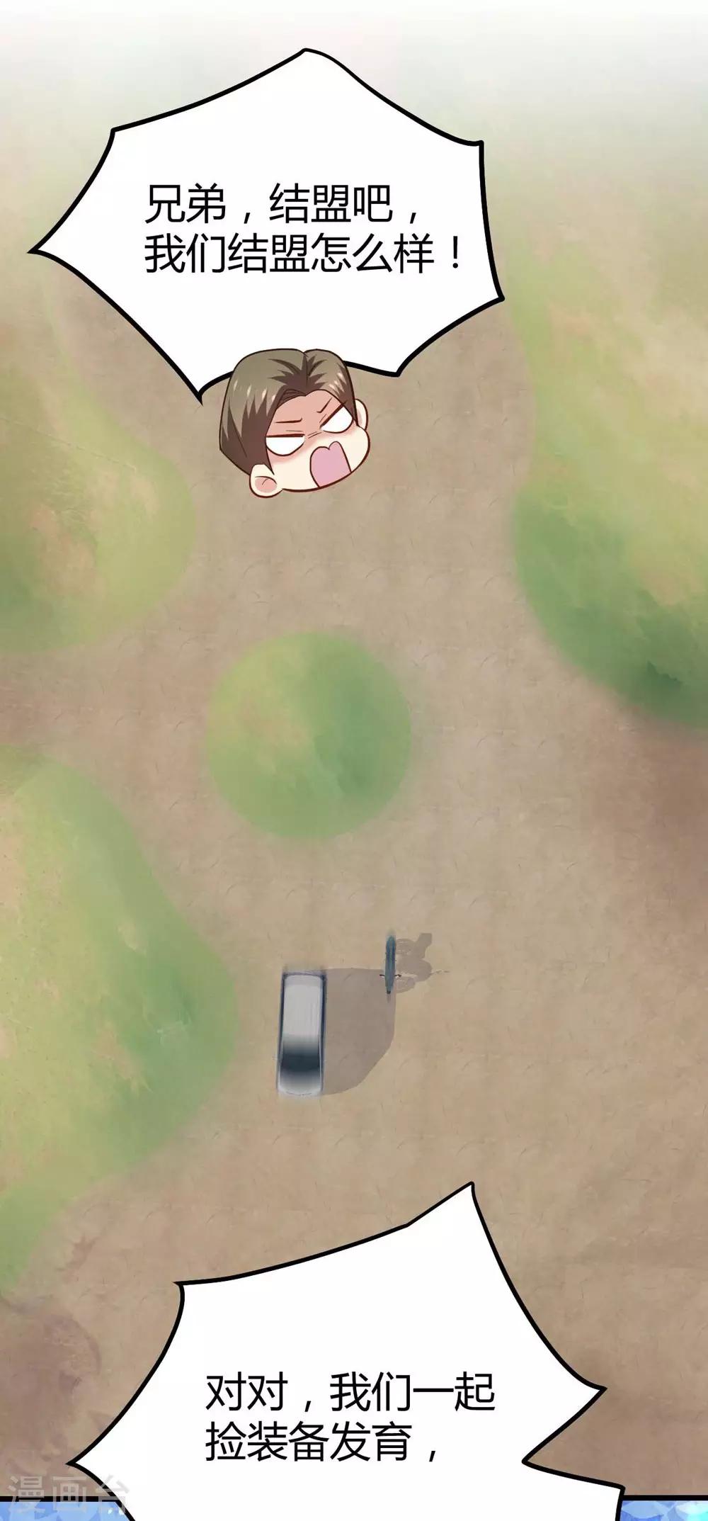 第 55 页