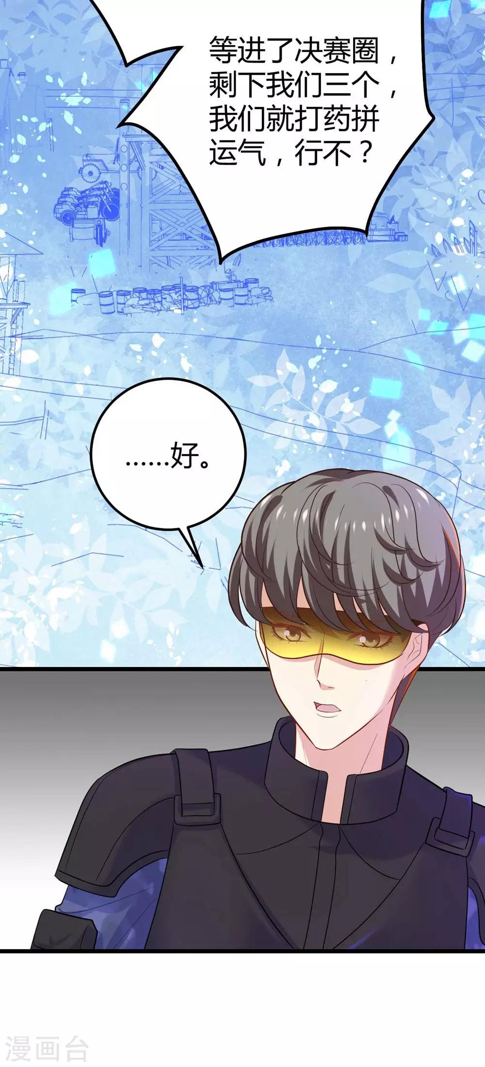 第 56 页