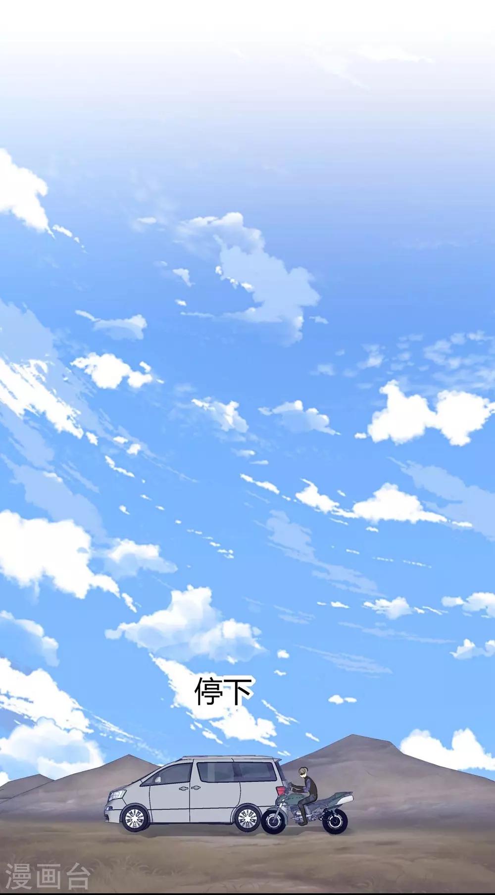 第 57 页