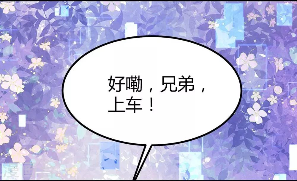 第 58 页