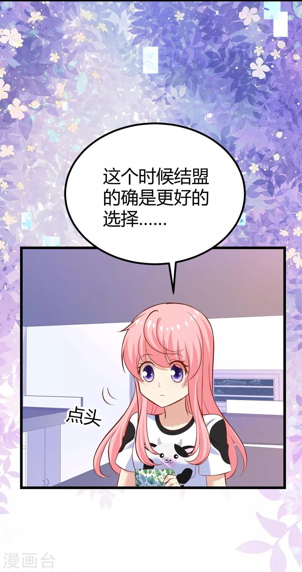 第 60 页